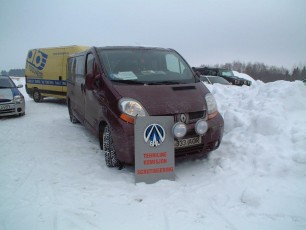 laitserallypark_kogupere_teemapark_ajalugu_rallirada_ralli_rallisprint_etapp_elutoo_2006-19