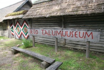 laitserallypark_kogupere_teemapark_vanaauto_uunikumid_klm_laidoneri_puhajarve_2012-275