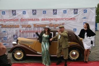 LaitseRallyPark_kogupere_teemapark_vanaauto_uunikumid_Kaliningrad_vanatehnika_seiklus_2014 (18)