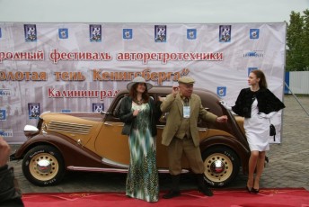 LaitseRallyPark_kogupere_teemapark_vanaauto_uunikumid_Kaliningrad_vanatehnika_seiklus_2014 (19)