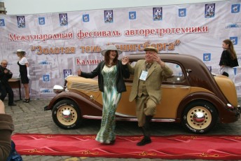 LaitseRallyPark_kogupere_teemapark_vanaauto_uunikumid_Kaliningrad_vanatehnika_seiklus_2014 (20)