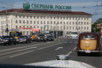 LaitseRallyPark_kogupere_teemapark_vanaauto_uunikumid_Kaliningrad_vanatehnika_seiklus_2014 (73)