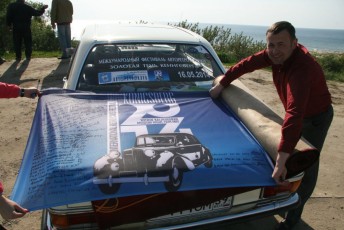 LaitseRallyPark_kogupere_teemapark_vanaauto_uunikumid_Kaliningrad_vanatehnika_seiklus_2014 (88)