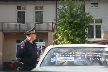 LaitseRallyPark_kogupere_teemapark_vanaauto_uunikumid_Kaliningrad_vanatehnika_seiklus_2014 (90)