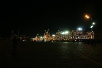 laitserallypark_kogupere_teemapark_vanaauto_uunikumid_muuseum_seiklus_karu_venemaa_moskva_2014-50