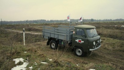 laitserallypark-maastikusoit_uaz452d_uazik_maasturitega_maastikurada_takistusterada_uaz_firmapidu_sopradega_turvaline-soit-11-e1484070937690